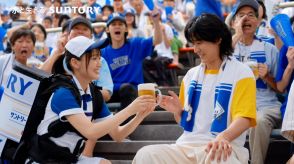 ＜菅井友香＞“ビールの売り子”再び　芸能活動スタート前、野球場でアルバイト　「サントリー生ビール」新テレビCM出演