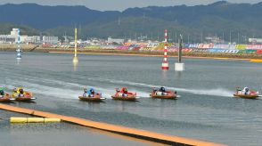 F2本でもスリット過ぎれば五分の勝負/桧村賢一コラム 舟券即戦力【ボートレース】