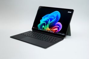 Snapdragonで驚異的なバッテリ持ちを実現したASUS製2in1登場。キーボード着脱式で薄型タブレットにもなる