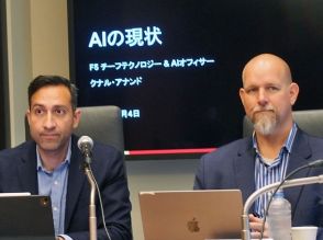 AI本格化を見据えアプリケーションとAPIのセキュリティに注力--F5