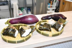 おにぎりで伝統野菜広め  7日のイベントで販売  お結び屋【長野県】