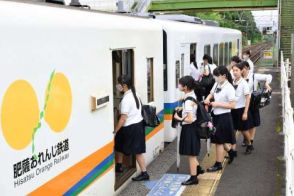 赤字続きの三セク・肥薩おれんじ鉄道、法定協議会を年度内設置へ　鹿児島、熊本両県や沿線7市町など