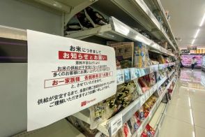 “令和の米騒動”に拍車をかける「買い物難民」の増加　日本で食料品の購入が困難な「食料品アクセス困難人口」は900万人超