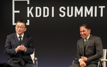 「KDDI SUMMIT 2024」開催初日のモビリティ関連情報をまとめて紹介