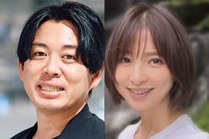 「すでに両親に挨拶済み」篠田麻里子と新恋人、共に離婚経験ありの2人「夫婦岩投稿」に込められた“再婚”の本気度