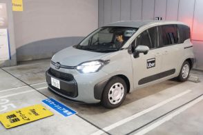 自家用車がなくてもライドシェアドライバーになれるプログラムをUber Japanが提供開始