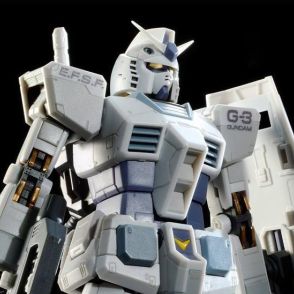 ＜ガンダム＞マグネット・コーティングG-3ガンダム　ガンプラがプレバンで再販