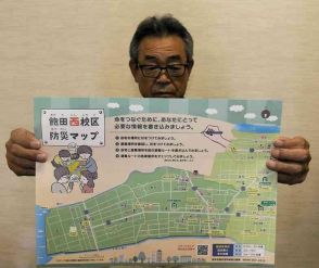 「地区防災計画」熊本市で作成広がる　マップ配布で意識向上も　地域住民主体、12校区で完了