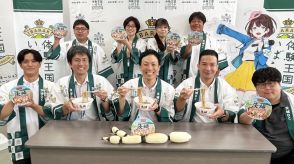 凄麺に「けんちんそば」　ヤマダイ、茨城県と開発　常陸秋そば、レンコン使用