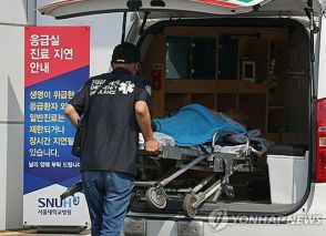 救急センターで診療制限が急増　研修医離脱で人手足りず＝韓国