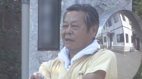 宮内庁関係者装った「献上桃」詐欺事件　被告の男に有罪判決　福島