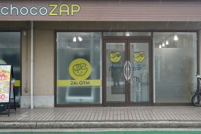 《月額料金2980円の背景》コンビニジム「chocoZAP」の低価格を実現させた「DX」　既存業務との軋轢をどう回避しているか