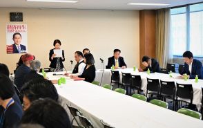 「女性スペースは身体的特徴で」法案の要綱全文　自民・女性を守る議連