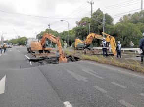 【速報】通行止め解除見込みは「きょう夕方ごろ」　市原の国道16号陥没　国道事務所、予定ずれ込み