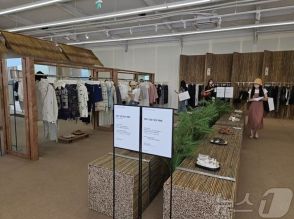 「顧客投票で服作る」…韓国ムシンサ、2025年夏シーズンのトレンドを「プレビュー」