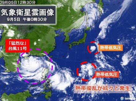 台風11号が猛烈な勢力に　日本の南海上の熱帯低気圧　来週は沖縄・奄美に影響か