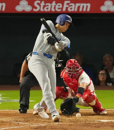 大谷翔平、４試合ぶりの45号に期待も４打数ノーヒット　チームもエンゼルスに大敗