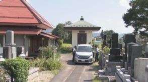 女性2人襲ったクマか…長野県松川村でクマを駆除　寺に出没し80代女性住職など2人が大けが