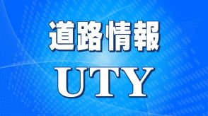 東富士五湖道路　上り線 山中湖ICから富士吉田IC通行止め