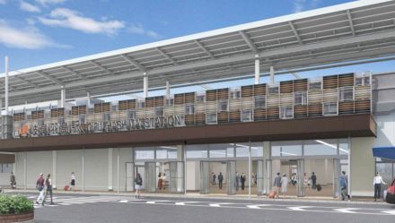 東海道新幹線の再生アルミを駅の外装材に　JR東海 岐阜羽島駅