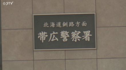 傷害で逮捕3人のうち2人は双子…後輩に「なに見てんのよ」殴る蹴る 認否は分かれる 北海道