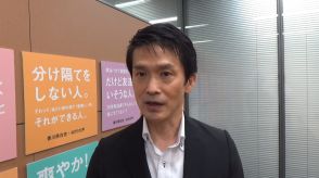 【速報】立憲代表選・小川淳也氏は野田元首相を支持「元首相として抜群の安定感」