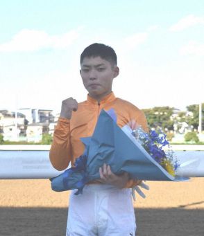 【佐賀競馬】浦和・及川烈騎手が12月まで期間限定騎乗 22年春デビューの20歳