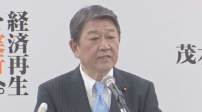 【速報】「矛盾ない」 増税ゼロの政策推進めぐり、自民・茂木幹事長「財源を新たに確保の工夫ある」