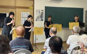 東旭ヶ丘公民館で「池の音楽隊」演奏会　結成10周年、リコーダー7種類使う