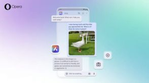 Android版「Opera」に画像認識機能追加 ～外出先で写真を撮影し、「Aria」に質問可能に