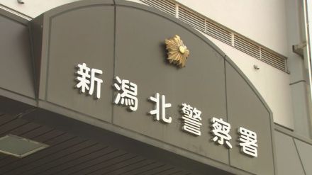 「障子戸を燃やした」放火未遂で逮捕の男　別の事件にも関与か　住居侵入・窃盗の疑いで再逮捕　《新潟》