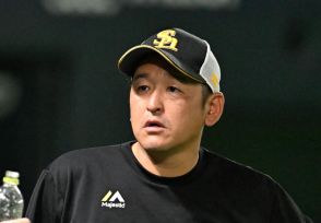 【ソフトバンク】倉野信次コーチ「誤った表現をしてしまい…」前夜の日本ハム戦後の発言を訂正