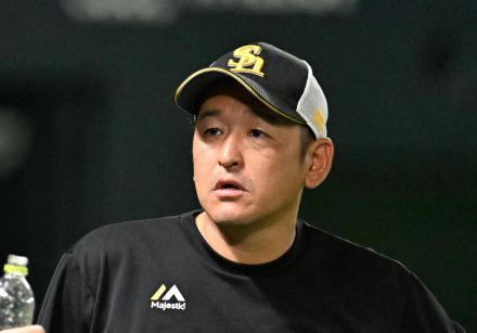 【ソフトバンク】倉野信次コーチ「誤った表現をしてしまい…」前夜の日本ハム戦後の発言を訂正