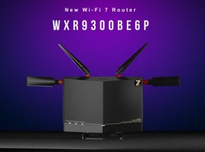 バッファロー、Wi-Fi 7対応トライバンドルーターを10月投入