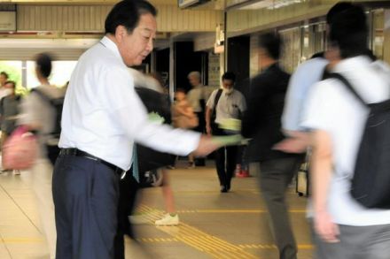 野田元首相が政策発表　「分厚い中間層復活」、保守層取り込み目指す