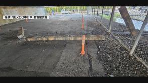 名神高速道路の高架下にコンクリートの塊が落下 長さ約6m・重さ約550kg けが人なし 岐阜・大垣市