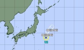 【台風情報】台風12号（リーピ）が発生…日本の東を時速15キロで北へ、6日に再び熱帯低気圧に変わる見込み