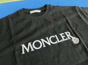 韓国人の男女を逮捕　「モンクレール」の偽Tシャツ　販売目的で陳列か　偽「ルイ・ヴィトン」も押収