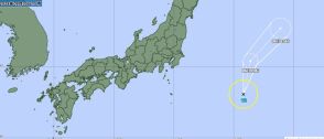 台風12号発生　日本の東で熱帯低気圧が発達　気象庁の進路予想