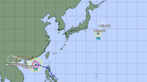 台風12号（リーピ）発生　気象庁発表文　このあと熱帯低気圧に変わる模様