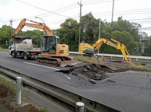 大穴あいた千葉の「東京湾岸道路」1日強で復旧！ SNSでは称賛の声続々