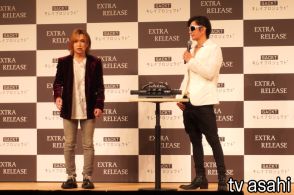 鬼龍院翔、パパになって初登場もGACKTから会見と知らされず「え、何この場？」