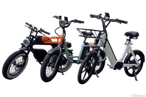 ハセガワモビリティが自転車タイプの特定原付3機種発売！ より環境に優しい通勤ライフスタイルを促進