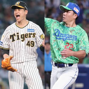 阪神・大竹耕太郎―中日・大野雄大…スタメン発表