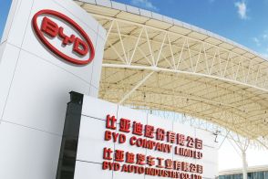 じつは経営の苦しいEVメーカーだらけの中国！　BYDだけが別格で盤石な理由は「かつてのホンダ」のような成り立ちにある