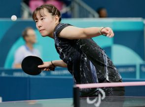 銀以上確定！卓球女子・和田なつきが世界ランク1位に勝利し決勝進出【パリ・パラリンピック第9日】