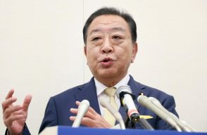 立憲・野田元首相「茂木さん、今ごろ言うな」　自民の政活費廃止論に