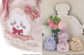 ＜ちいかわ＞Maison de FLEURとコラボ　ちいかわたちがリボンやバラでドレスアップ！　刺しゅうアイテム続々