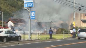 民家火災　国道9号に近い住宅密集地　3棟焼けた模様…火元の住人は外出中か