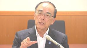 「若くて新しい人が担うべき」中野五郎市長が次期市長選挙に不出馬を表明　大分・臼杵市